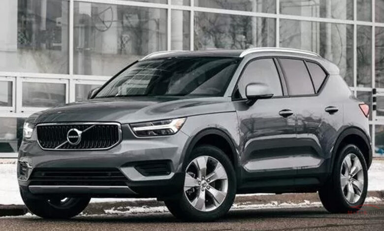 Volvo XC40 T4 Momentum 2022 price i pakistan