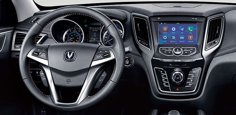 Changan CS35 Plus 2022 Interior Steering View