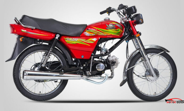 Road Prince Power Plus 110 2022 Price in Pakistan