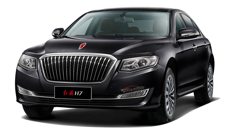 FAW Hongqi H7 Exterior Front Views