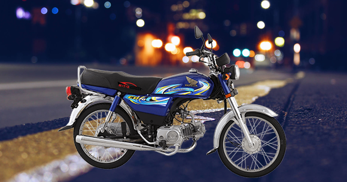 Honda CD70 2024 Price in Pakistan