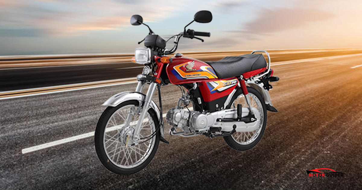 Honda CD70 2025 Price in Pakistan