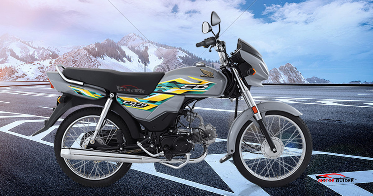 Honda CD70 Dream 2025 Price in Pakistan